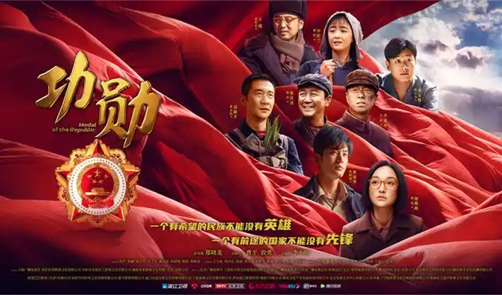 高清电影沙海回声在线观看海报