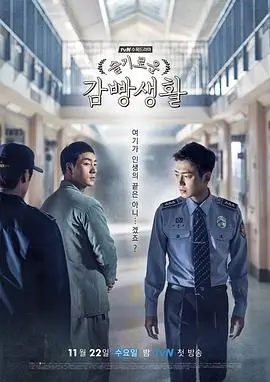 山城旧事年代剧全集免费观看