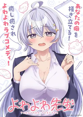 墨色边界漫画改编更新